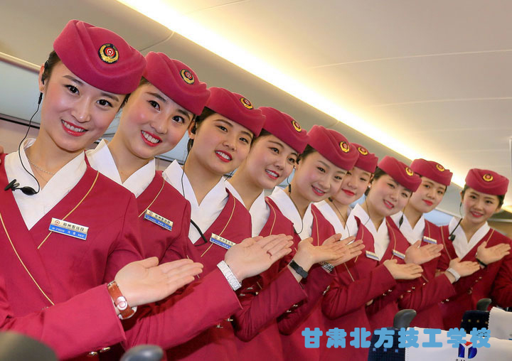 高铁列车员_高铁列车员收入(3)