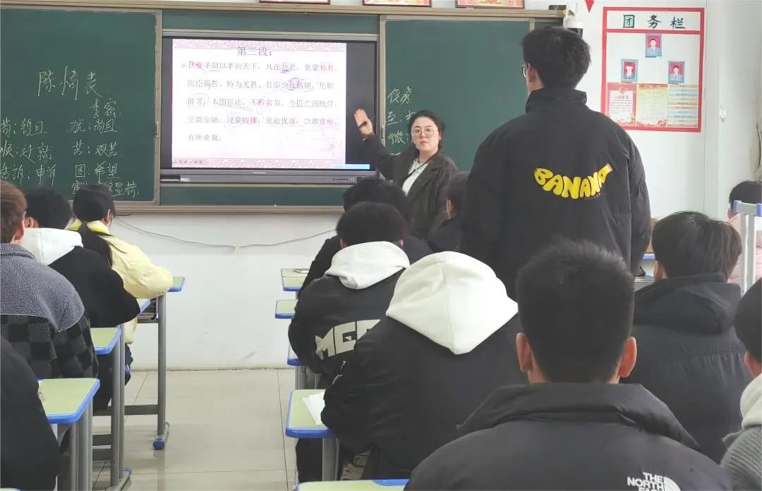 ​ 有温度的点灯人 | 优秀教师风采展示（7）：姚璐