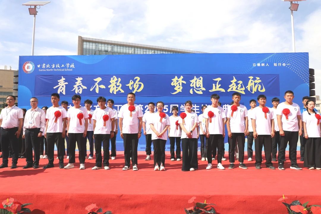 关于表彰2025届优秀毕业生的决定