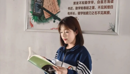 书林漫步 经典共享 | 学生荐书：《绿山墙的安妮》