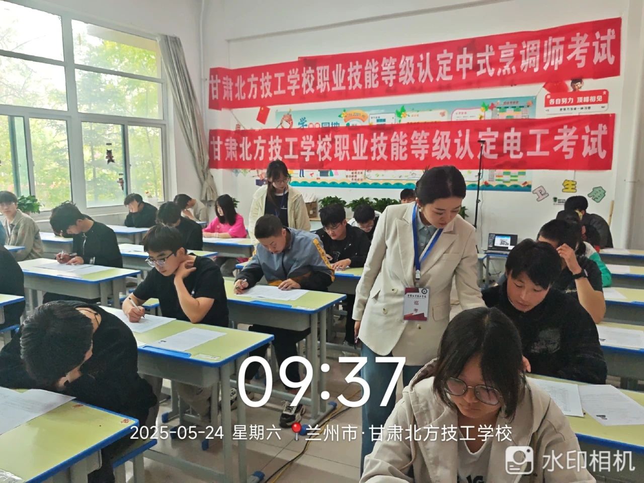 技能认定 | 多元考评展实力 规范认证筑匠心