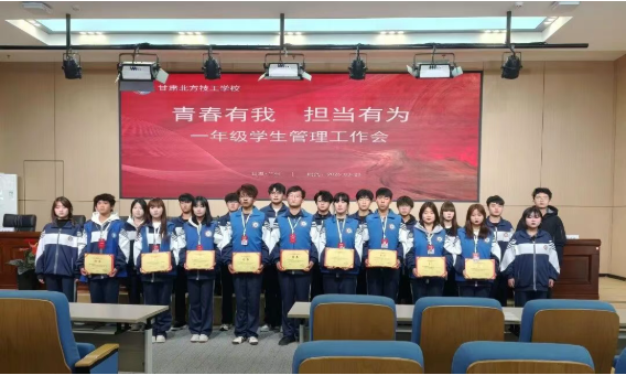 少年领航 | 凝心聚力担使命 继往开来谱新篇