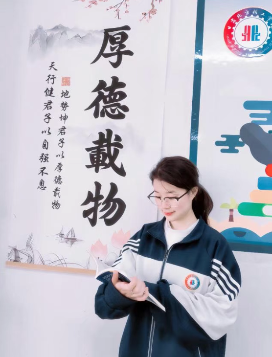 书韵校园・学生荐书 | 《长安的荔枝》