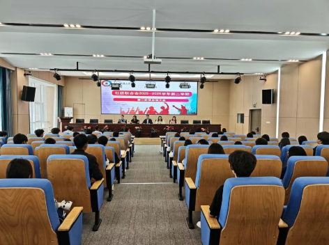 凝心聚力 逐光前行 | 社团联合会顺利召开阶段性工作会议