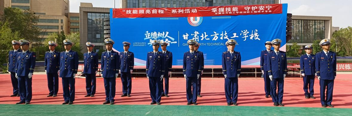 “技能照亮前程”系列活动（三） | 钢屑飞舞铸匠艺 战靴踏响显担当
