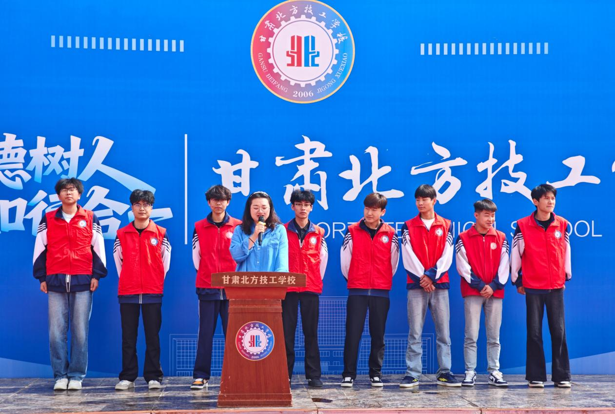 校园榜样・聚力同行 | 校学生会纳新，邀你共赴新程！