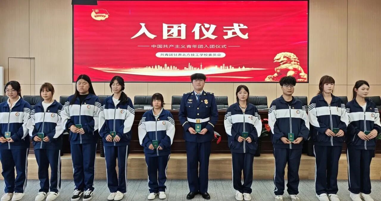 6月校园播报 | 盛夏笃行 蓄力绽放
