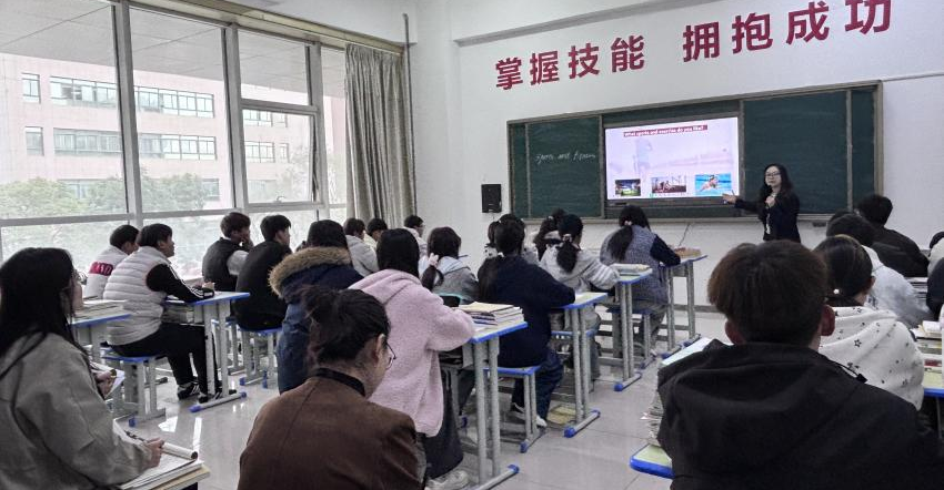 以课促研 以研促教 | 教务处第一阶段公开课活动圆满结束