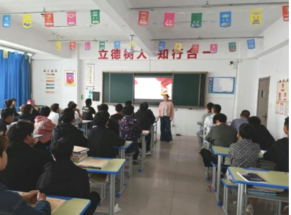 成长加油站・你说我听 | 为心灵撑起一片晴空