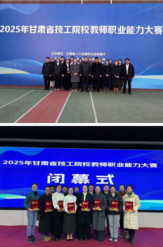 ScreenShot_2025-12-12_090045_494 ScreenShot_2025-12-12_090045_494