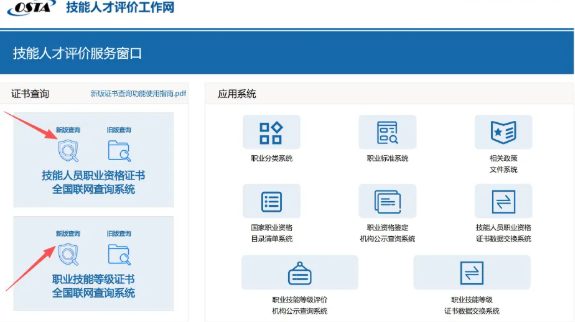 ScreenShot_2026-04-09_095840_843 ScreenShot_2026-04-09_095840_843