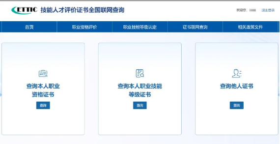 ScreenShot_2026-04-09_095857_923 ScreenShot_2026-04-09_095857_923